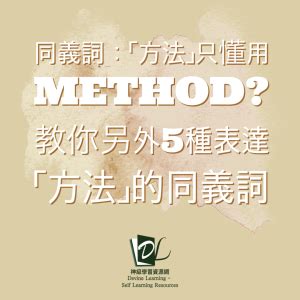 蔚藍 同義詞|湛藍的同義詞